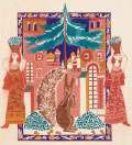 Наталья Гончарова иллюстрация к книге Сказка о царе Салтане