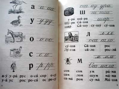 http://biblionne.narod.ru/images/295s.jpg